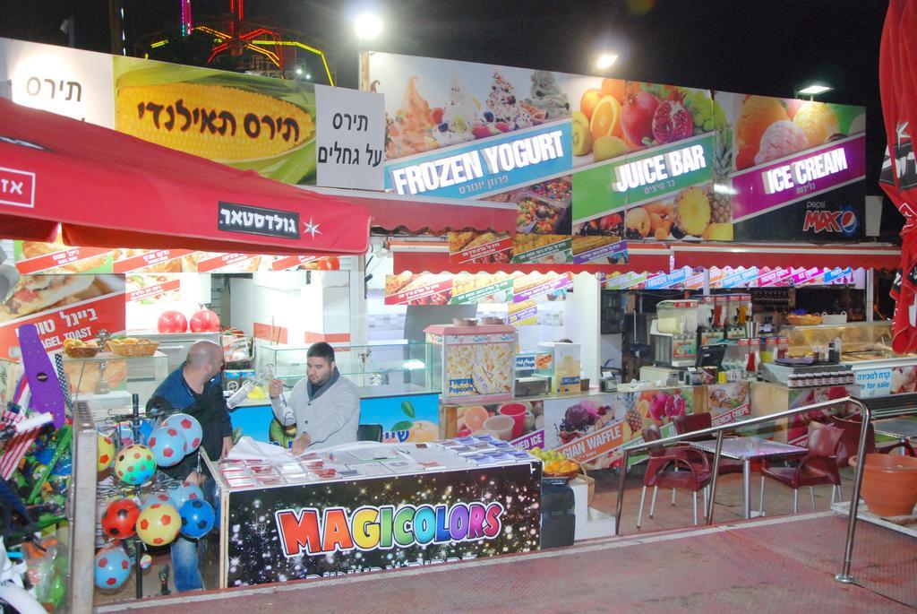 Hotel Maman Eilat Exterior photo